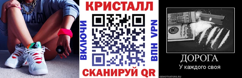 это клад  даркнет сайт  Лебедянь  Amphetamine Premium 
