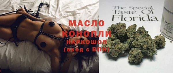 кокаин VHQ Алексин