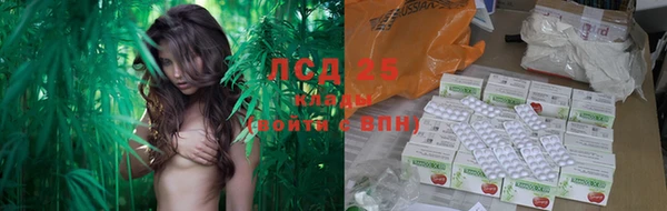кокаин VHQ Алексин