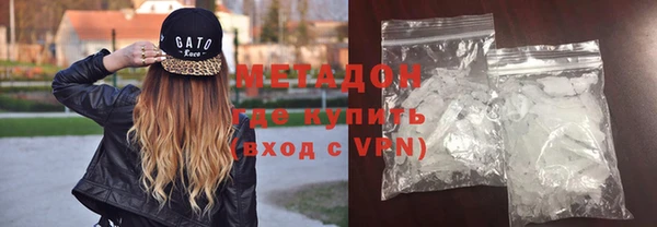кокаин премиум Алзамай