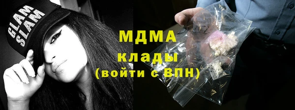 гашиш Алексеевка
