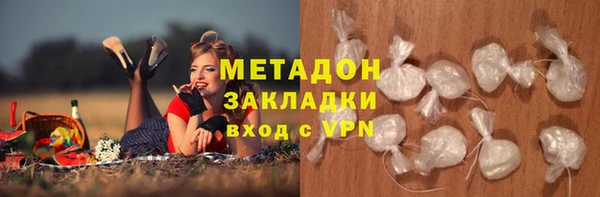 кокаин премиум Алзамай