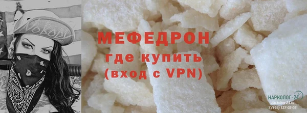 mdpv Покачи