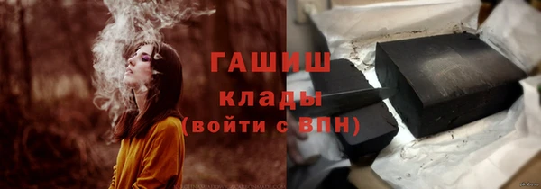 кокаин премиум Алзамай