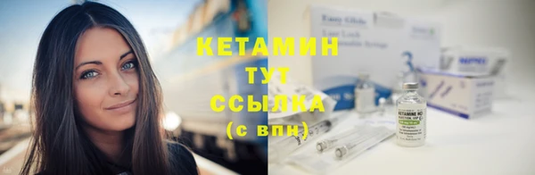ешки Покров