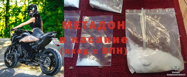 гашиш Алексеевка