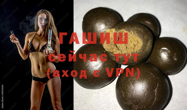 ешки Покров