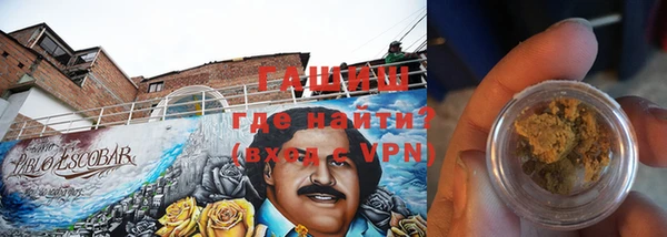 меф VHQ Покровск