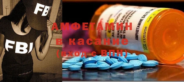 кокаин VHQ Алексин