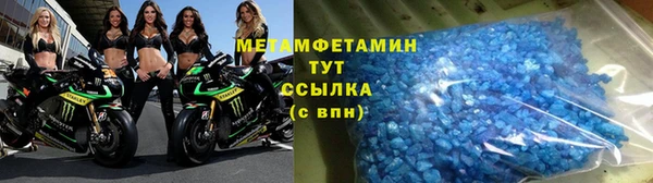 кокаин премиум Алзамай