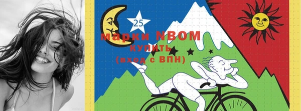кокаин премиум Алзамай