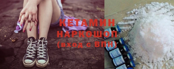 mdpv Покачи
